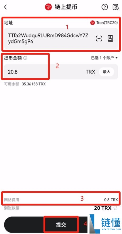 如何把欧易Web3钱包切换到TRON主网接收USDT-TRC20?