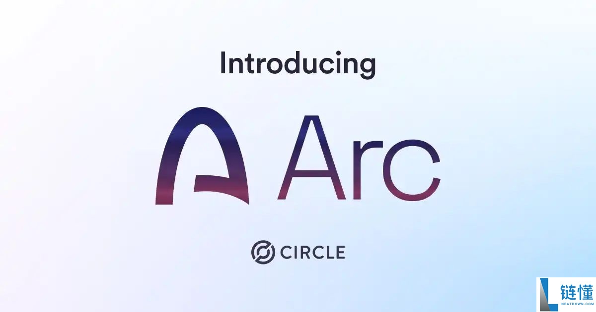 稳定币的下一战:稳定币网络的巨头之争