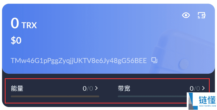 TronLink软件钱包(波宝Pro)国内用户创建使用教程