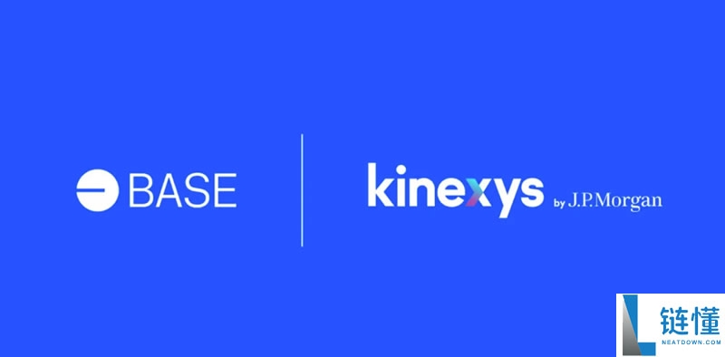 Coinbase钱包更名Base App!Base App怎么用?功能有哪些?