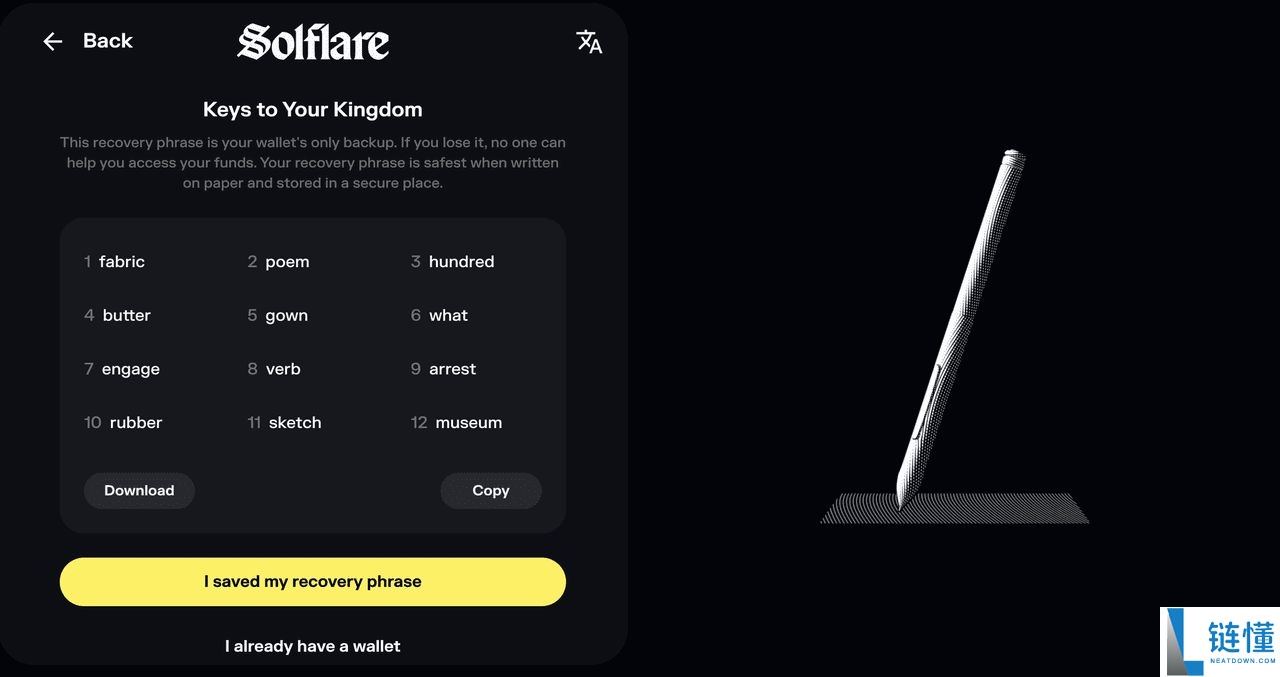 什么是Solflare 钱包?怎么创建?Solflare钱包设置教程(移动端、网页版)