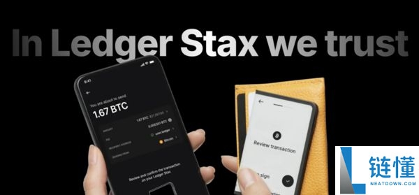 最佳web3钱包分享-简单易用且安全的钱包