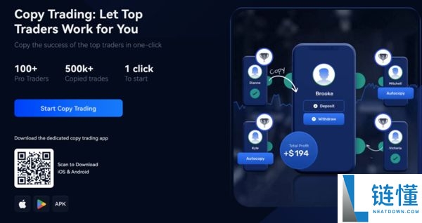 最佳web3钱包分享-简单易用且安全的钱包