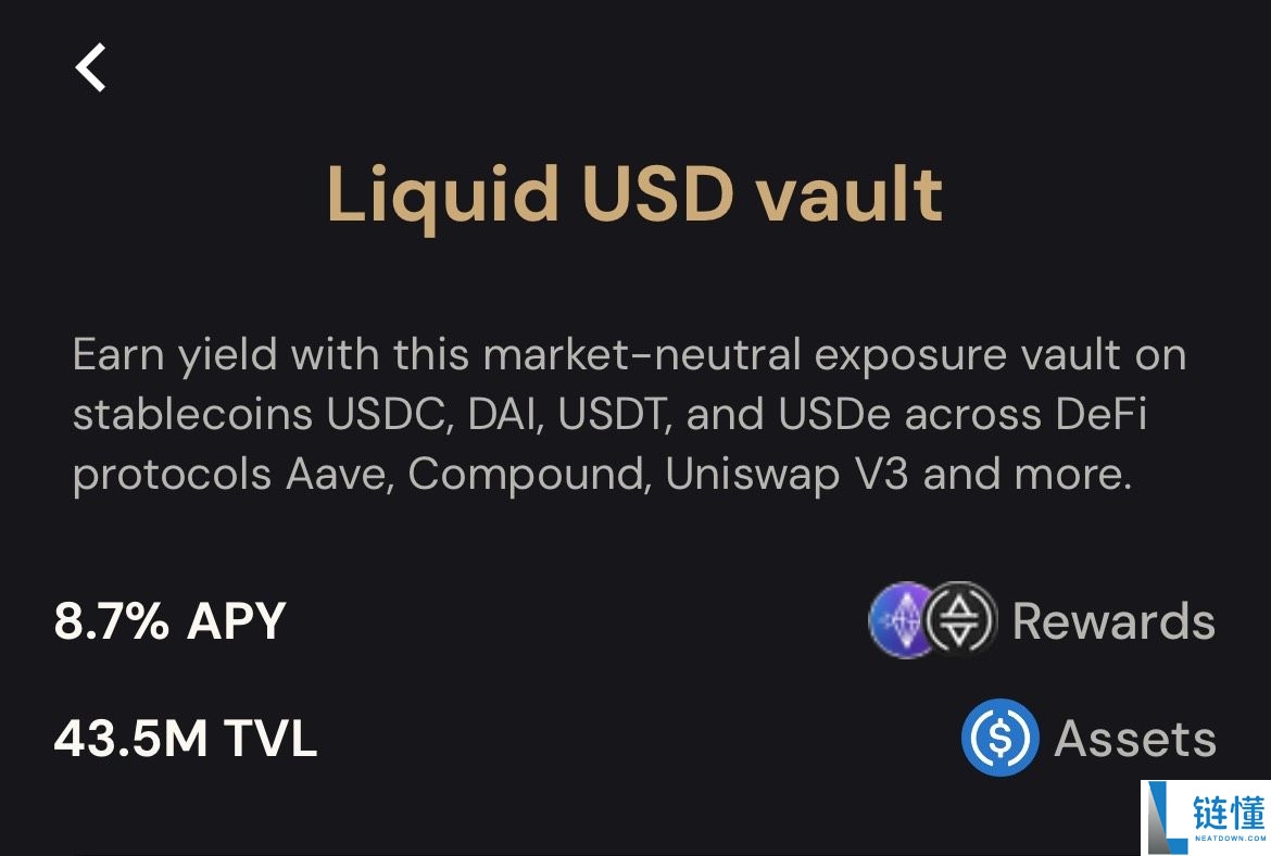 EtherFi 卡是什么?边刷边赚、免卖币也能消费!币圈第一张链上信用卡