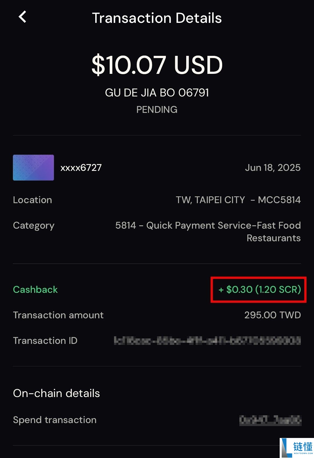 EtherFi 卡是什么?边刷边赚、免卖币也能消费!币圈第一张链上信用卡