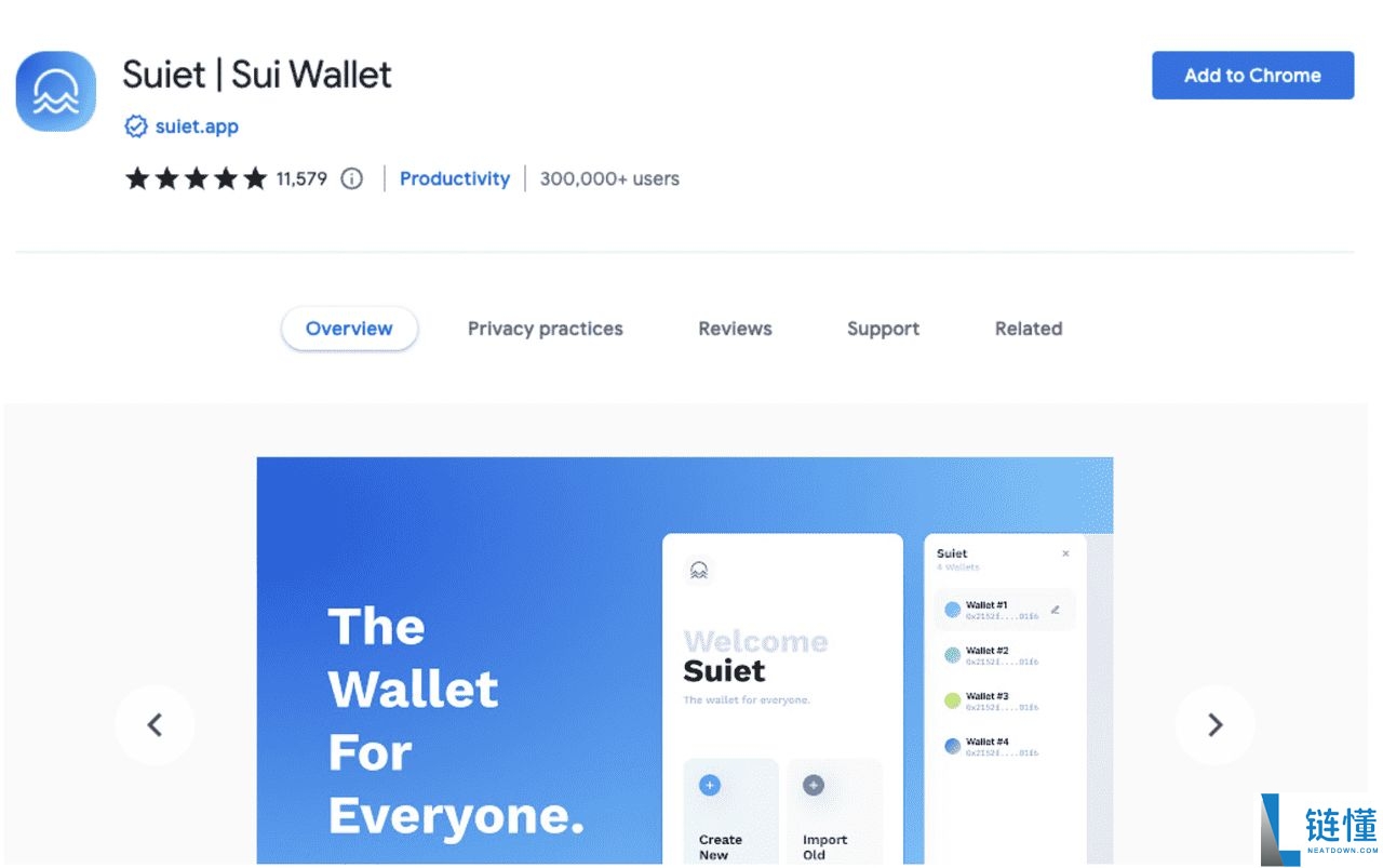 什么是Sui 钱包?如何在2025年安装并创建Sui钱包?