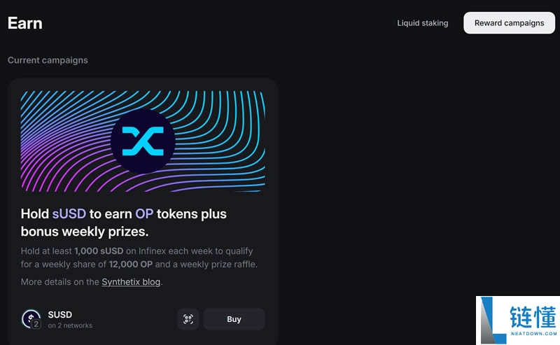 Infinex是什么?Infinex钱包创建帐户与操作教学