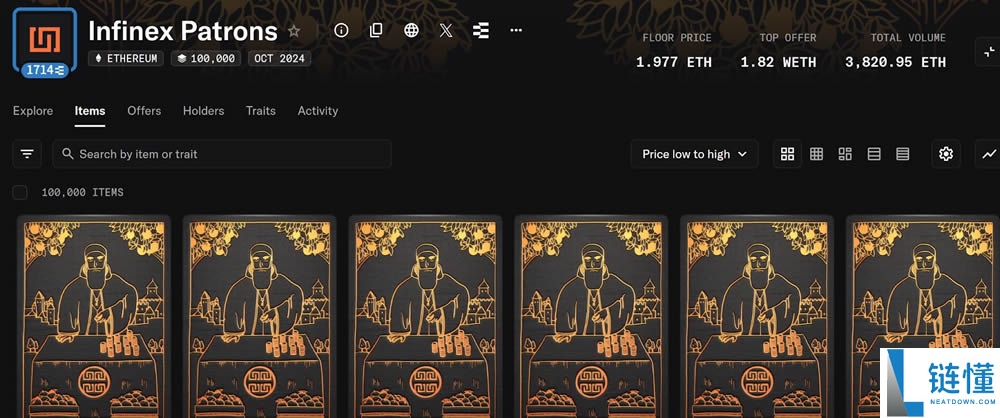 Infinex是什么?Infinex钱包创建帐户与操作教学