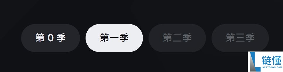 Infinex是什么?Infinex钱包创建帐户与操作教学