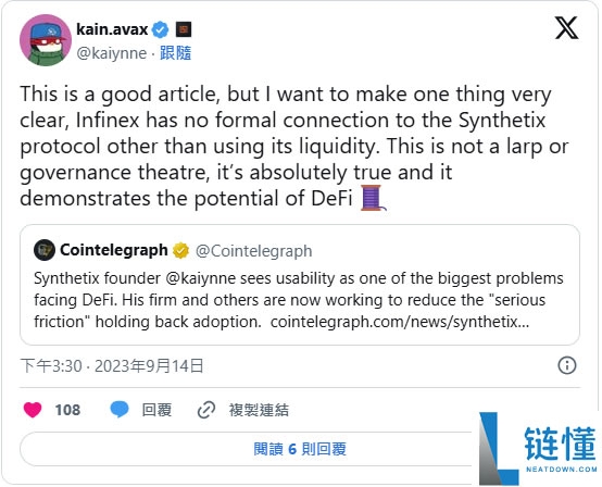 Infinex是什么?Infinex钱包创建帐户与操作教学