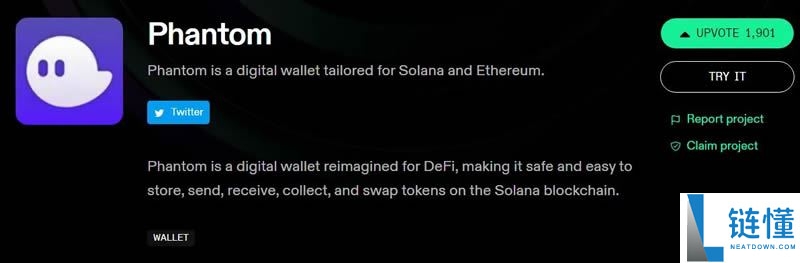 Solana钱包(Phantom Wallet小鬼钱包)创建与转帐新手教程