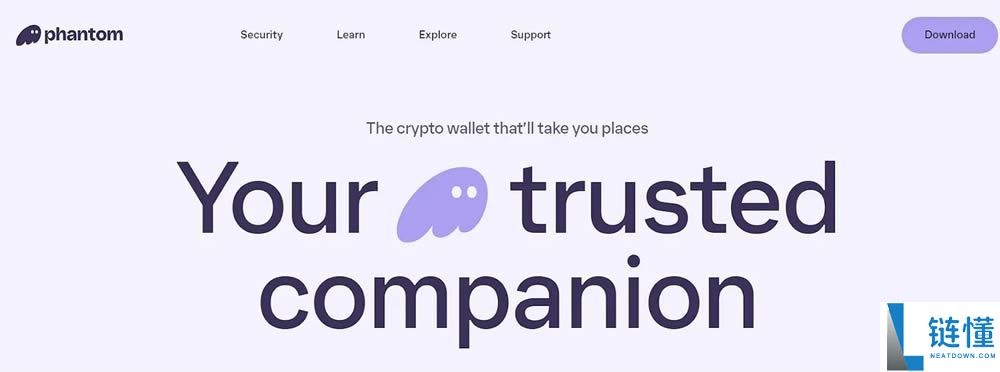 Solana钱包(Phantom Wallet小鬼钱包)创建与转帐新手教程