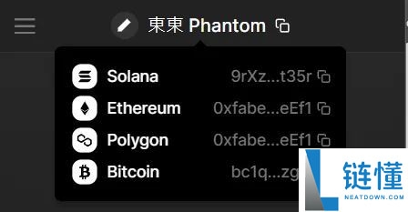 Solana钱包(Phantom Wallet小鬼钱包)创建与转帐新手教程