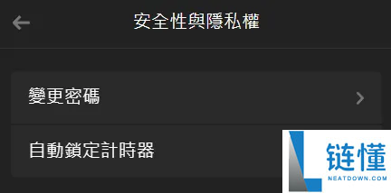 Solana钱包(Phantom Wallet小鬼钱包)创建与转帐新手教程