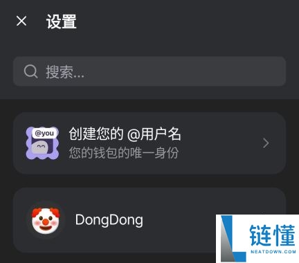 Solana钱包(Phantom Wallet小鬼钱包)创建与转帐新手教程