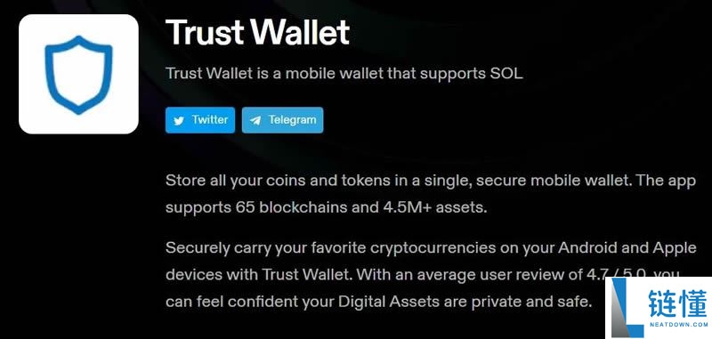 Solana钱包(Phantom Wallet小鬼钱包)创建与转帐新手教程