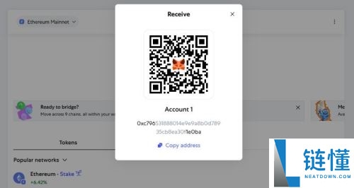 什么是加密钱包地址?如何找到它?