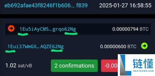 什么是加密钱包地址?如何找到它?
