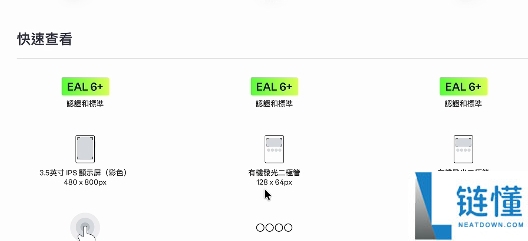 冷钱包能存所有的币种吗?丢了坏了怎么办?12位助记词可以自定义吗?