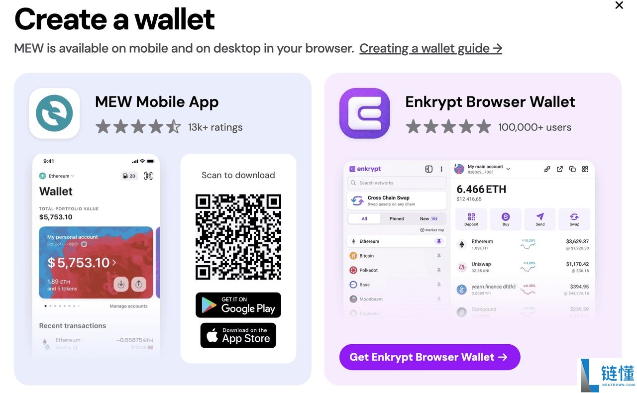 什么是MEW钱包(MyEtherWallet)?什么功能?钱包设置教程