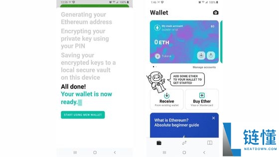 什么是MEW钱包(MyEtherWallet)?什么功能?钱包设置教程