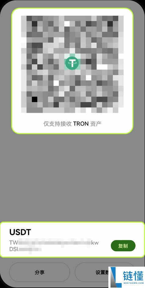 如何将Keystone硬件钱包连接到OKX Web3钱包操作教程