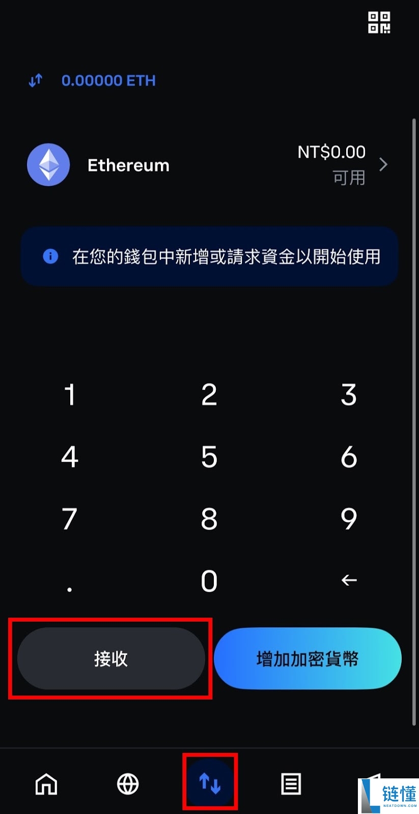 Coinbase Wallet 是什么?新手教学、建立钱包指南(2025 最新)