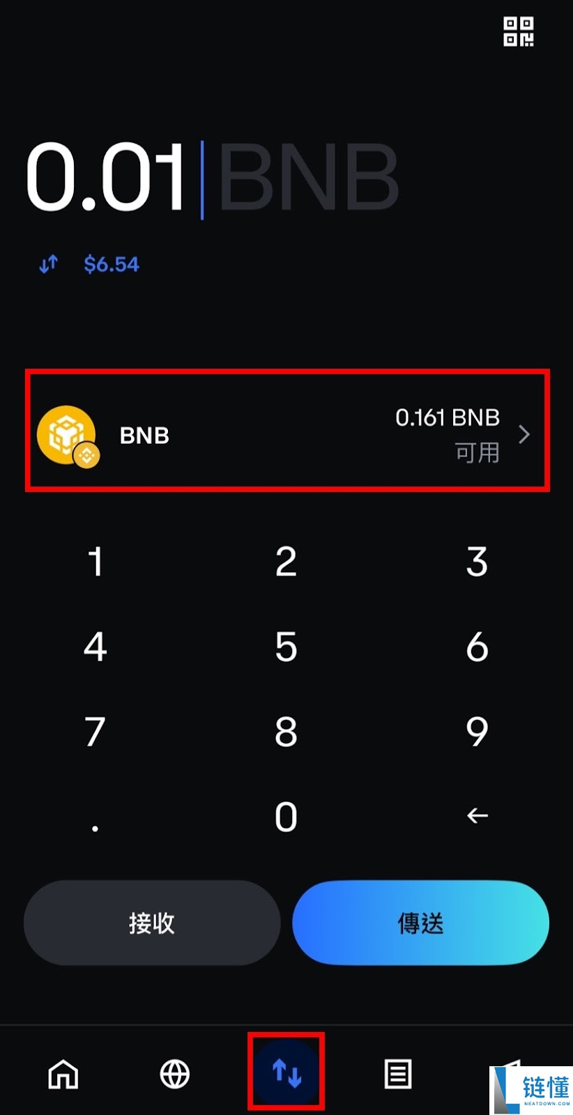 Coinbase Wallet 是什么?新手教学、建立钱包指南(2025 最新)