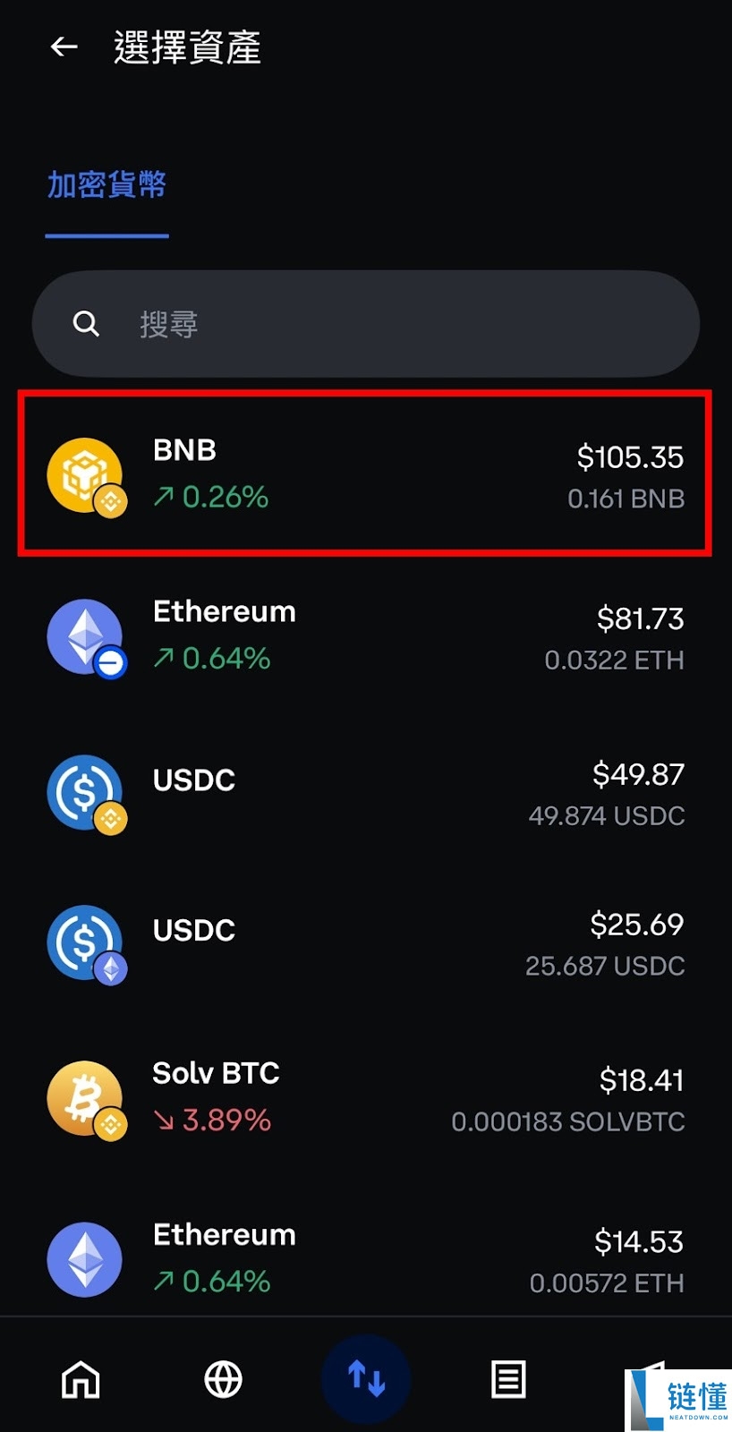 Coinbase Wallet 是什么?新手教学、建立钱包指南(2025 最新)