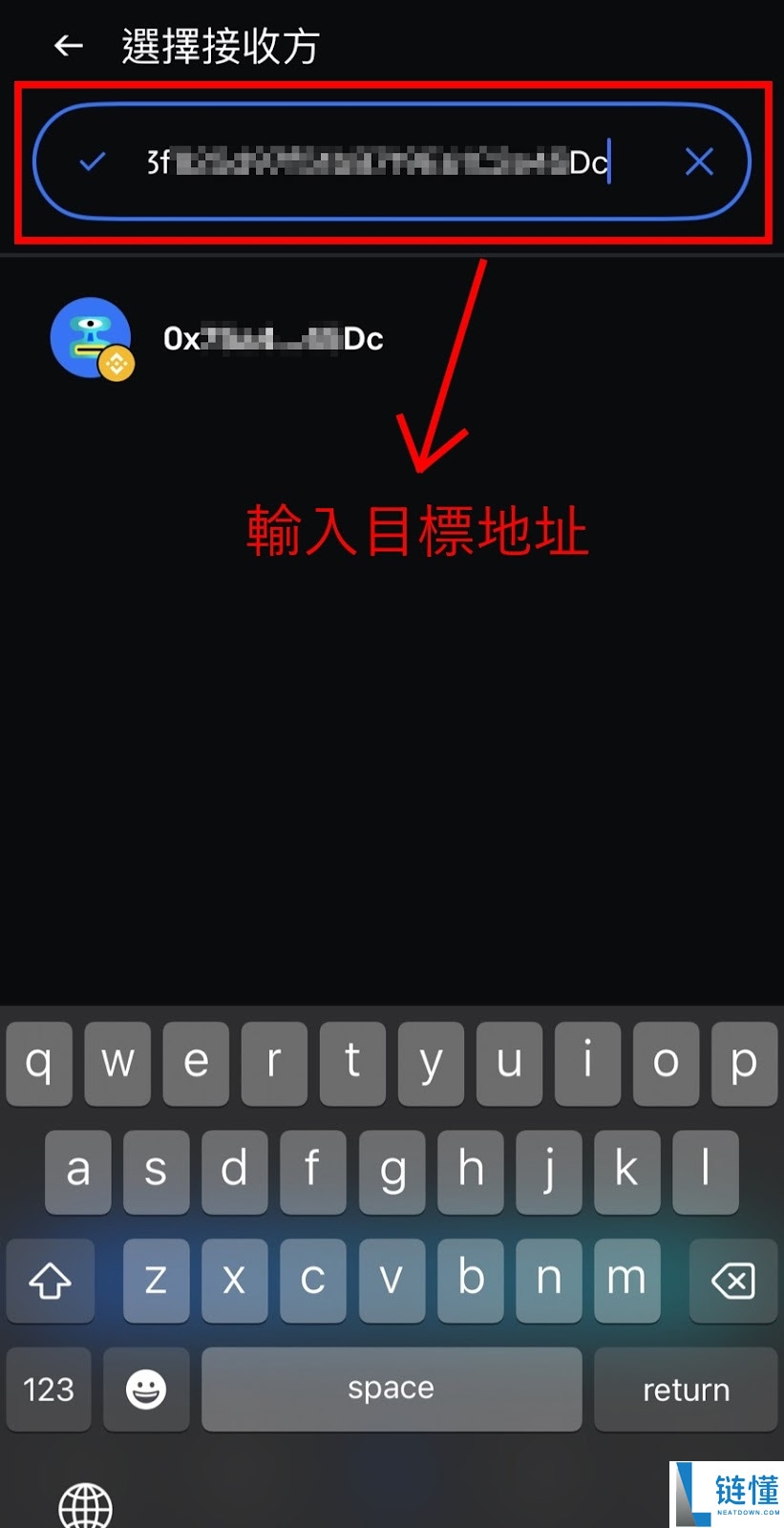 Coinbase Wallet 是什么?新手教学、建立钱包指南(2025 最新)