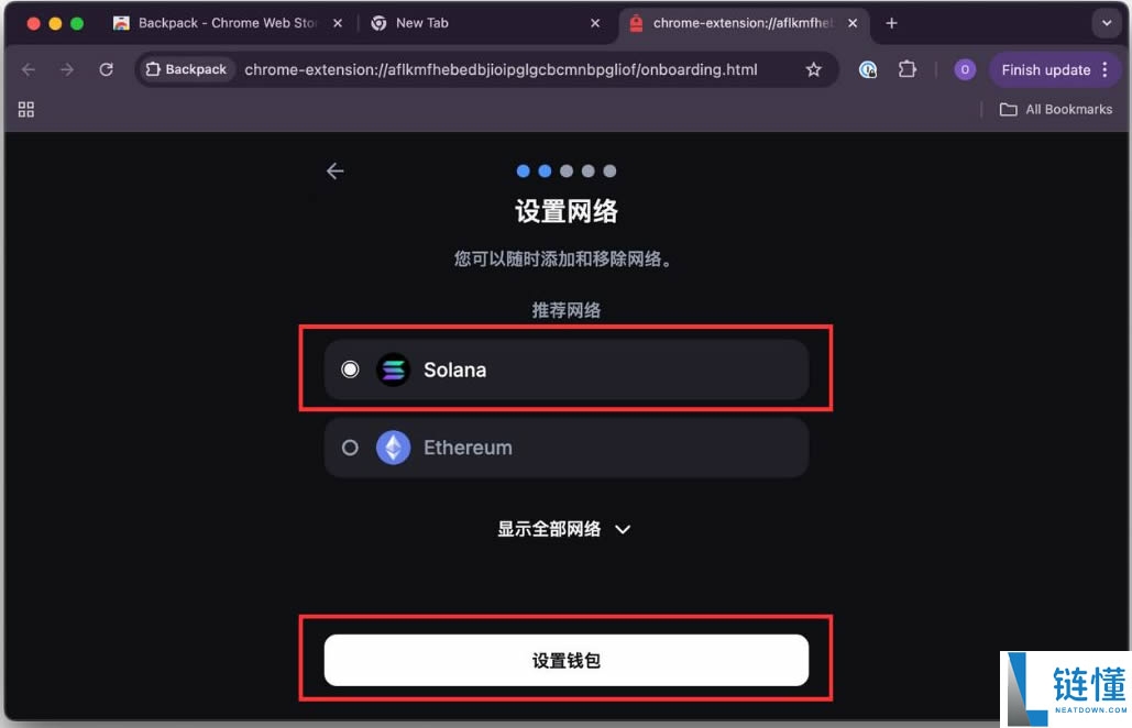什么是Solana钱包?如何使用Solana钱包?Solana钱包有哪些?