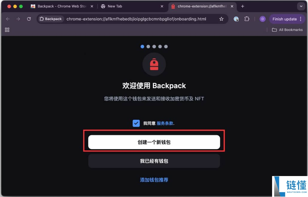 什么是Solana钱包?如何使用Solana钱包?Solana钱包有哪些?