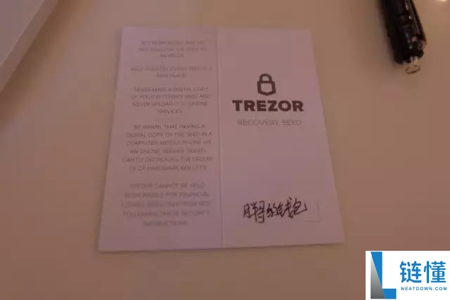 TREZOR硬件钱包开箱评测及使用教程(图文详解)