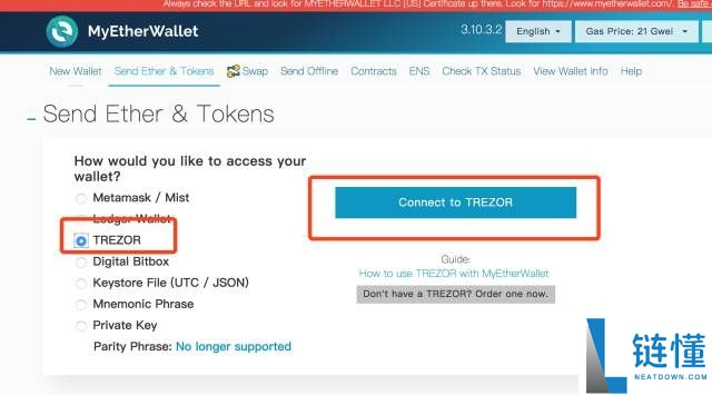 TREZOR硬件钱包开箱评测及使用教程(图文详解)