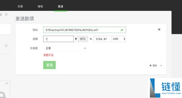 TREZOR硬件钱包开箱评测及使用教程(图文详解)