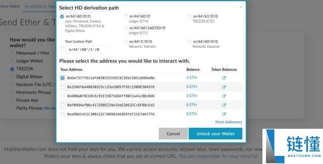 TREZOR硬件钱包开箱评测及使用教程(图文详解)
