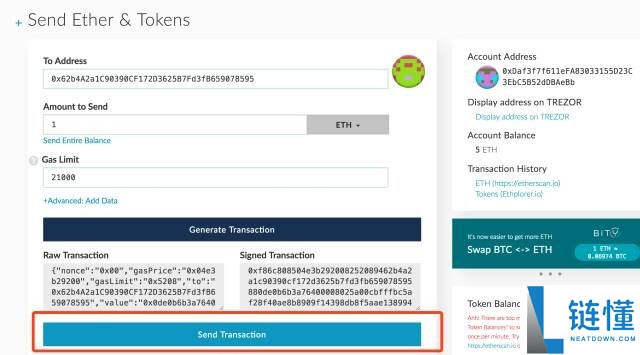 TREZOR硬件钱包开箱评测及使用教程(图文详解)