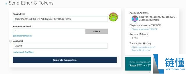 TREZOR硬件钱包开箱评测及使用教程(图文详解)