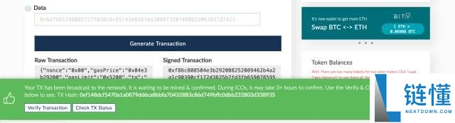 TREZOR硬件钱包开箱评测及使用教程(图文详解)