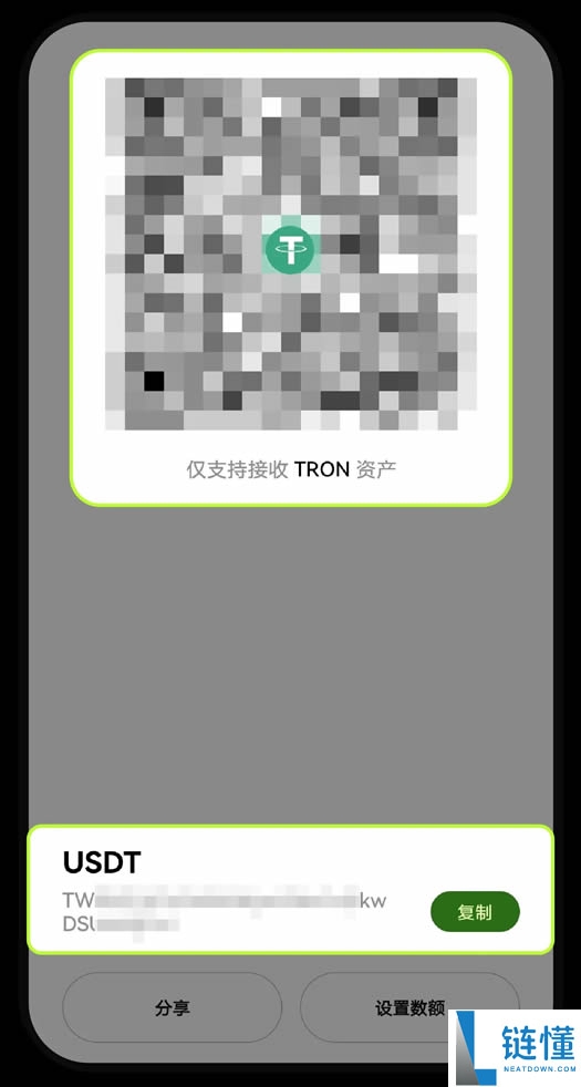 如何从交易所提币至Web3钱包?OKX交易所提币至Web3钱包教程