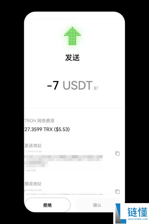 如何从交易所提币至Web3钱包?OKX交易所提币至Web3钱包教程