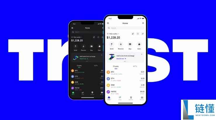 哪款比特币钱包真的最好?2025年最佳比特币钱包一览