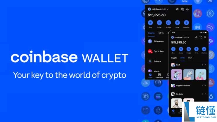 哪款比特币钱包真的最好?2025年最佳比特币钱包一览