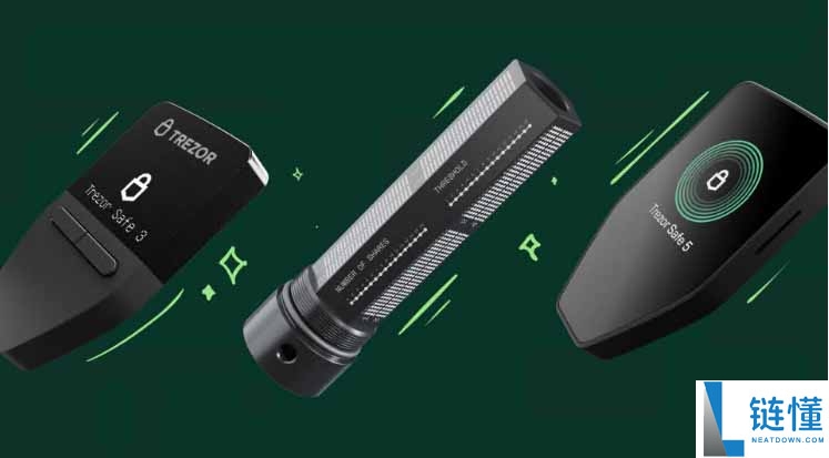 哪款比特币钱包真的最好?2025年最佳比特币钱包一览