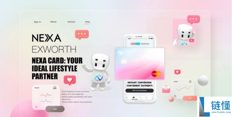 U卡有哪些主流类型?U卡主要功能、发行模式、运作机制解读