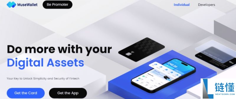 U卡有哪些主流类型?U卡主要功能、发行模式、运作机制解读