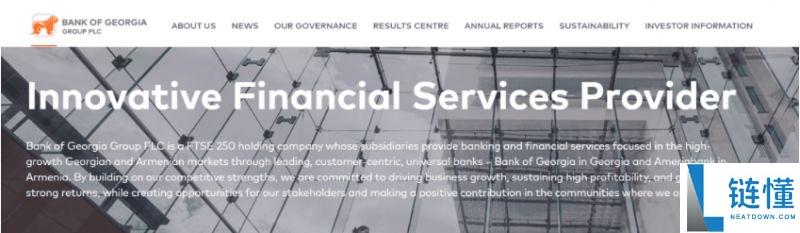 U卡有哪些主流类型?U卡主要功能、发行模式、运作机制解读