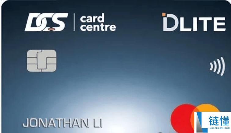 U卡有哪些主流类型?U卡主要功能、发行模式、运作机制解读