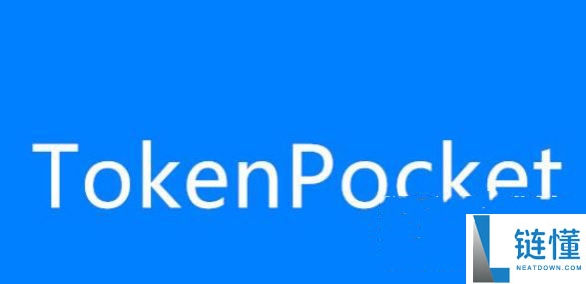 token pocket钱包怎么用?token pocket钱包教程完整版