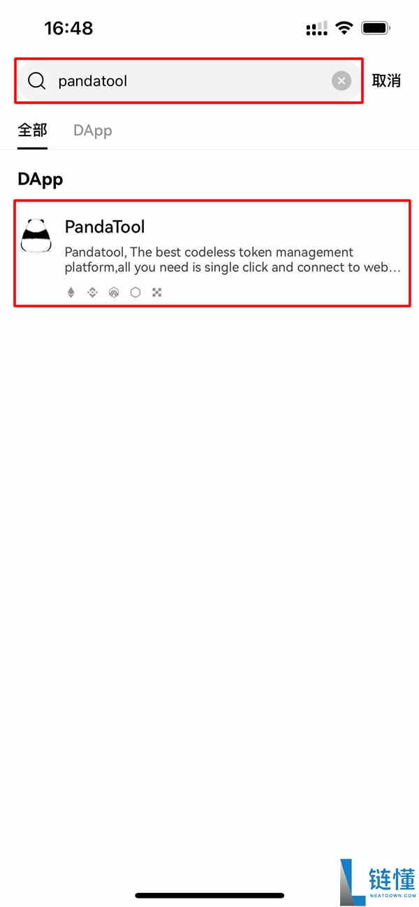 如何通过殴易Web3钱包发币?一篇文章教会你